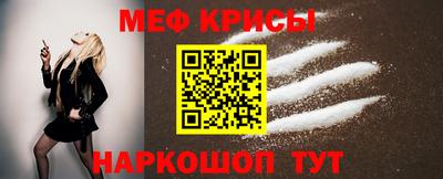 a pvp Малгобек