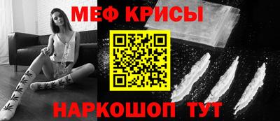 a pvp Малгобек