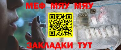 a pvp Малгобек