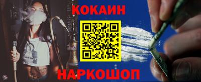 прущие грибы Мариинск