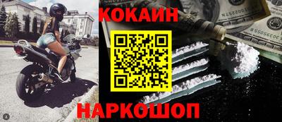 альфа пвп VHQ Малоярославец