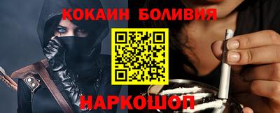 прущие грибы Мариинск