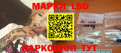 прущие грибы Мариинск