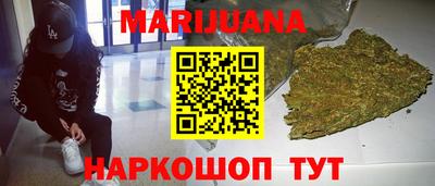 альфа пвп VHQ Малоярославец
