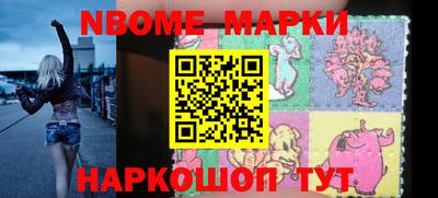 a pvp Малгобек