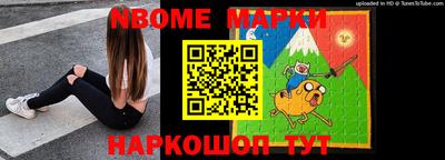 прущие грибы Мариинск