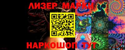 прущие грибы Мариинск