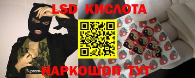 альфа пвп VHQ Малоярославец