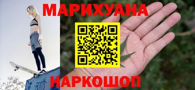 прущие грибы Мариинск