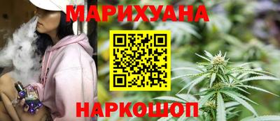 альфа пвп VHQ Малоярославец