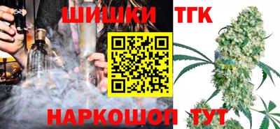 a pvp Малгобек