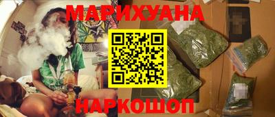 альфа пвп VHQ Малоярославец