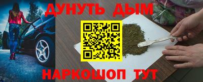 a pvp Малгобек