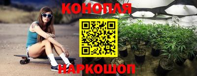 альфа пвп VHQ Малоярославец