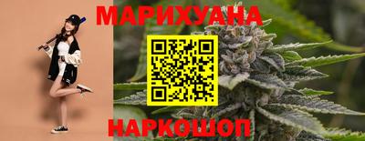 альфа пвп VHQ Малоярославец