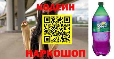 прущие грибы Мариинск