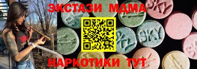 a pvp Малгобек