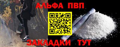 прущие грибы Мариинск