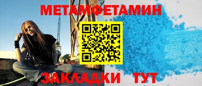 a pvp Малгобек
