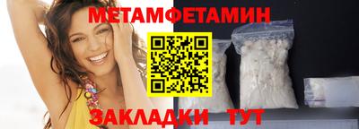 альфа пвп VHQ Малоярославец