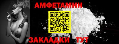 a pvp Малгобек