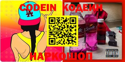 a pvp Малгобек