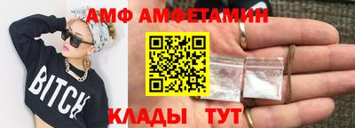 a pvp Малгобек