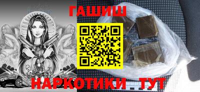 прущие грибы Мариинск