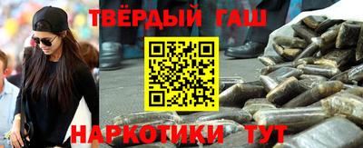прущие грибы Мариинск