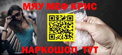 a pvp Малгобек
